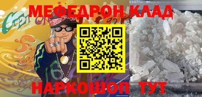 кокаин колумбия Абакан