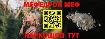 spice Азнакаево