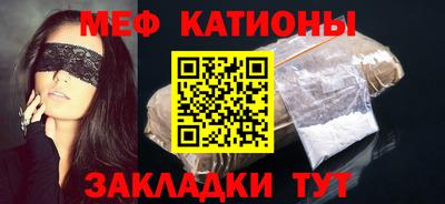 кокаин колумбия Абакан