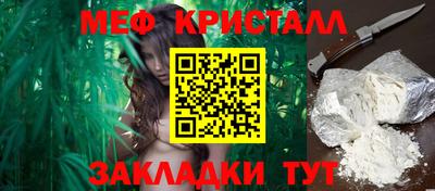 кокаин колумбия Абакан