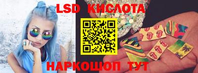 кокаин колумбия Абакан