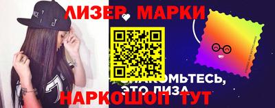 мефедрон мука Абинск