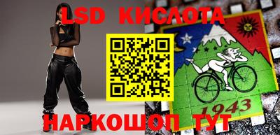 spice Азнакаево
