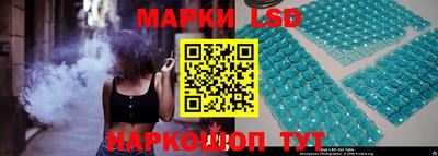 spice Азнакаево