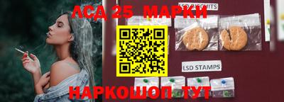 кокаин колумбия Абакан