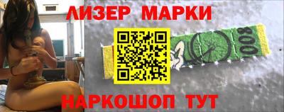 кокаин колумбия Абакан