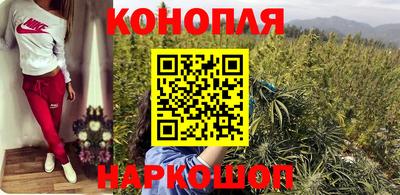 spice Азнакаево