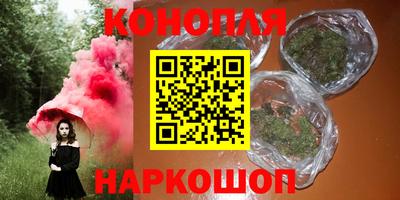 кокаин колумбия Абакан