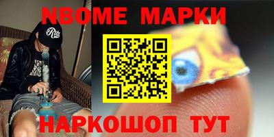 кокаин колумбия Абакан