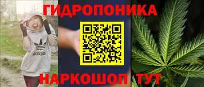мефедрон мука Абинск