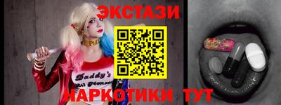кокаин колумбия Абакан