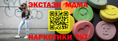 spice Азнакаево