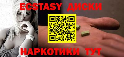 spice Азнакаево