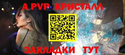кокаин колумбия Абакан
