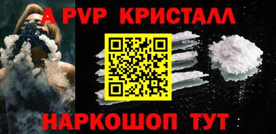 кокаин колумбия Абакан