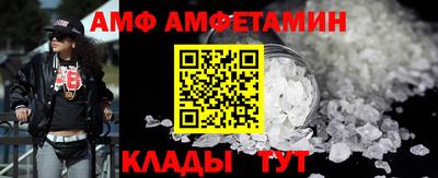 кокаин колумбия Абакан