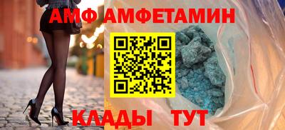 мефедрон мука Абинск