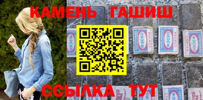 spice Азнакаево