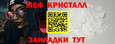 кокаин колумбия Абакан