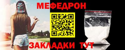 кокаин колумбия Абакан